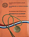 GUARANI_�EETEKUAA_GRAMATICA_GUARANI_Academia_de_Lengua_Guarani_97X125